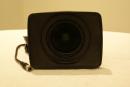 Canon HJ11ex4.7B-IRSE