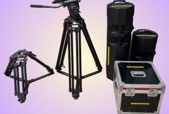 O’Connor Ultimate 2065 Fluid Head Mitchell Tripod