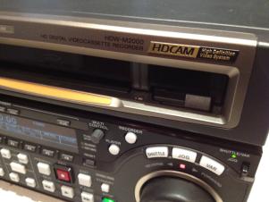 Sony HDW M2000/10 Video Tape Recorder 