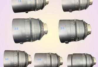 Tokina Vista ONE Prime 7 Lens Set 18,25,35,50,85,105,135mm